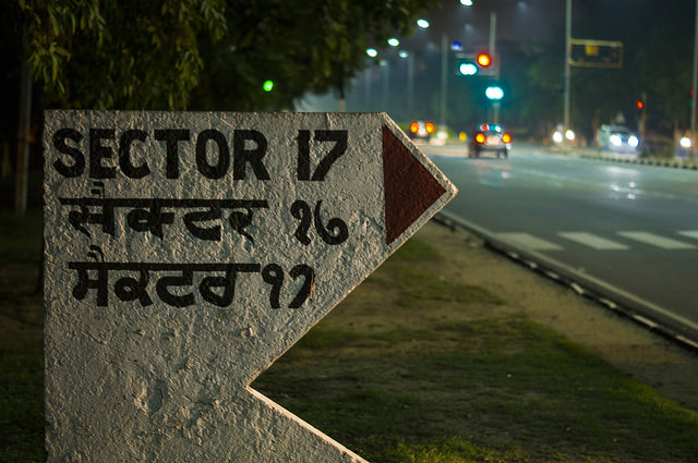 Sector 17 Chandigarh